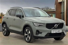 Used Volvo XC40