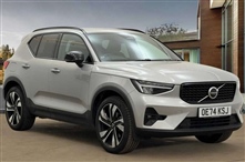 Used Volvo XC40