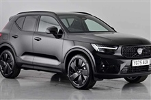 Used Volvo XC40