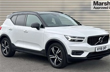 Used Volvo XC40