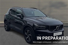 Used Volvo XC40