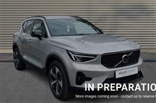 Used Volvo XC40