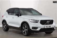 Used Volvo XC40