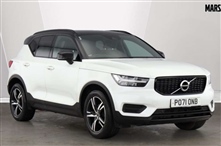 Used Volvo XC40