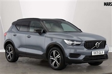 Used Volvo XC40