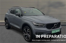 Used Volvo XC40