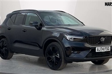 Used Volvo XC40