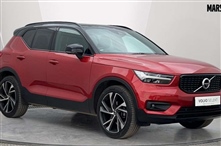 Used Volvo XC40
