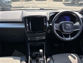 Volvo XC40 Image 5
