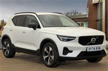 Used Volvo XC40