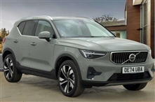 Used Volvo XC40