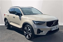 Used Volvo XC40