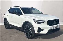 Used Volvo XC40