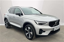 Used Volvo XC40