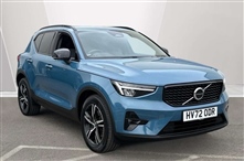 Used Volvo XC40