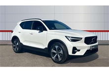 Used Volvo XC40
