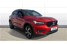 Used Volvo XC40