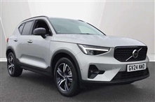 Used Volvo XC40