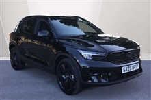 Used Volvo XC40