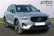 Used Volvo XC40
