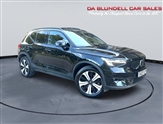 Used Volvo XC40