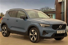 Used Volvo XC40