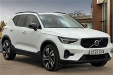Used Volvo XC40