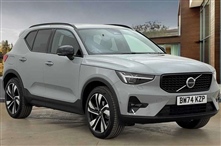 Used Volvo XC40