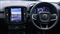 Volvo XC40 Image 10