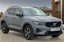 Used Volvo XC40