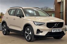 Used Volvo XC40