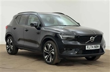 Used Volvo XC40