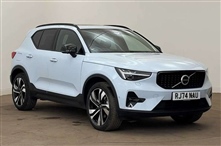 Used Volvo XC40