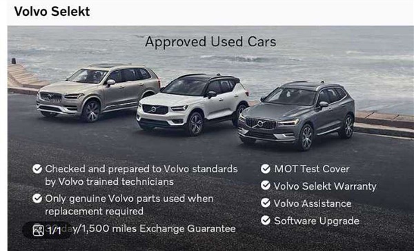 Large image for the Used Volvo XC40