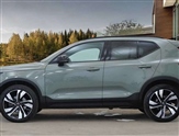 Volvo XC40 Image 6