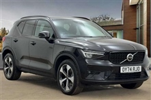 Used Volvo XC40