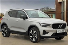 Used Volvo XC40