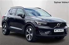 Used Volvo XC40