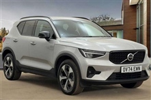 Used Volvo XC40