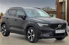 Used Volvo XC40