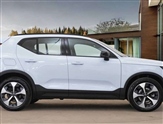 Volvo XC40 Image 2
