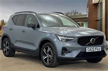 Used Volvo XC40
