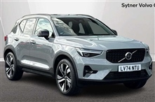 Used Volvo XC40