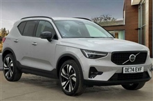 Used Volvo XC40