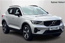 Used Volvo XC40