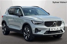 Used Volvo XC40