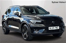 Used Volvo XC40