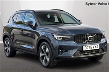 Used Volvo XC40