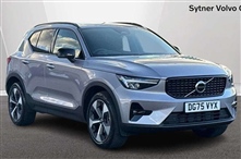 Used Volvo XC40