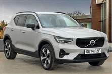Used Volvo XC40